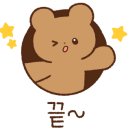 카페기안