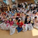 청안초등학교 이미지