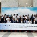 장수건축 이미지