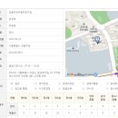 강동리베라움 어린이집