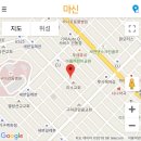 인동22길-2 이미지