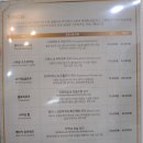 [약수역 피부관리] 환절기 오키드 피부관리 :: 미플 약수역점