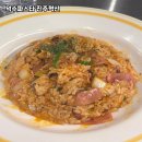 한일프라자 앞 횡단보도 이미지