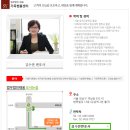 법무법인태웅