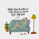 크레이지빙수 - 성동구 무학봉16길 26-9 | 크레이지빙수
