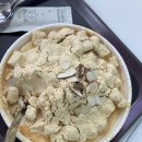 마마아쁘 이미지