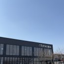 파스마 | 경산 아기랑 카페 파스마 대형카페 추천 내돈내산 후기 대구 근교 카페