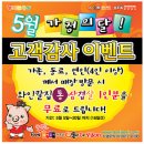 돈이돈이 이미지