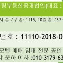 망향모텔 이미지