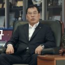 주식회사 로오 이미지