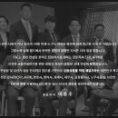 세무법인성우 이미지