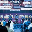 3STAR PC 카페 이미지