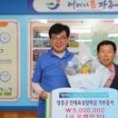 계장뷔페 네이버블로그