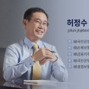 [CFO 리포트] 용병이 금융지주를 구할 수 있을까?