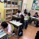 서울삼광초등학교 이미지