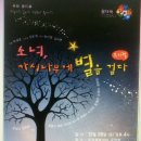운정행복센터 버스정류장 이미지
