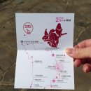 머리쉼터 이미지