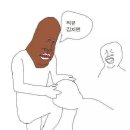 홍익화원