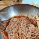 제일함흥냉면