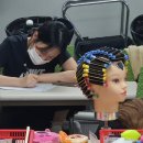 하니미용재료