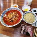 넘버1 고기짬뽕 이미지