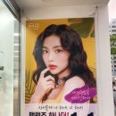 세컨페이스안경 위드렌즈 대연점 이미지