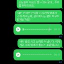 대구 가창 캠핑장 카라반 라운드힐905 #솔직후기 #내돈내산