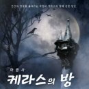 코드케이 이미지