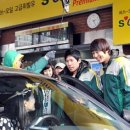 참사랑주유소 이미지