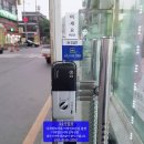 원당종합시장 이미지