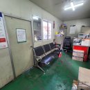 대영카정비 이미지