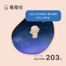 이정래산부인과의원 이미지