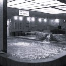 평화사우나 이미지