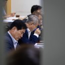 대오회관 이미지