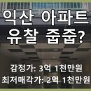 송학동-04 이미지