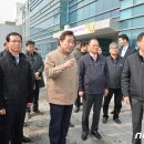 대한축산물공판장
