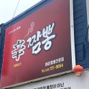 논현고잔점 기아오토큐 이미지