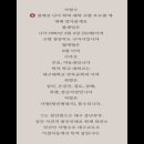 대경드림