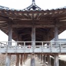 병산서원 관리사무소 화장실 이미지