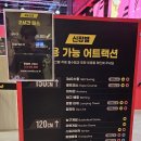 펫아이맘
