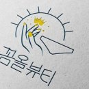 올뷰티