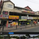 웹시티 PC방 이미지