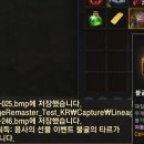 용사 이미지