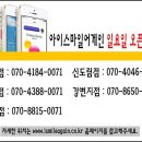 세븐일레븐안양점 이미지