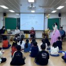 찾아가는 국악교실 이미지