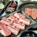 인덕로 | 광양 삼겹살 신상 맛집 한우 정육식당, 한우연가