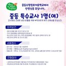 수원-0443 Daum카페