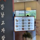 명품차병원 이미지