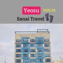 HOTEL THE ONE | 여수 여행 가성비 숙소 추천 여수 오션뷰 호텔 더원