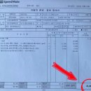 만수광해주유소세차장 | [현대경차카드] 스피드메이트에서 캐스퍼 엔진오일 무료 교환 후기